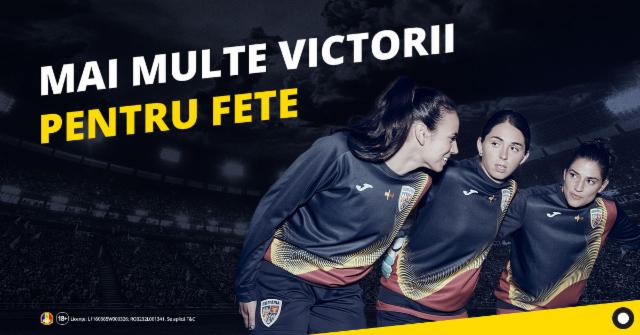 Fortuna este noul sponsor oficial al naționalei feminine de fotbal a României 